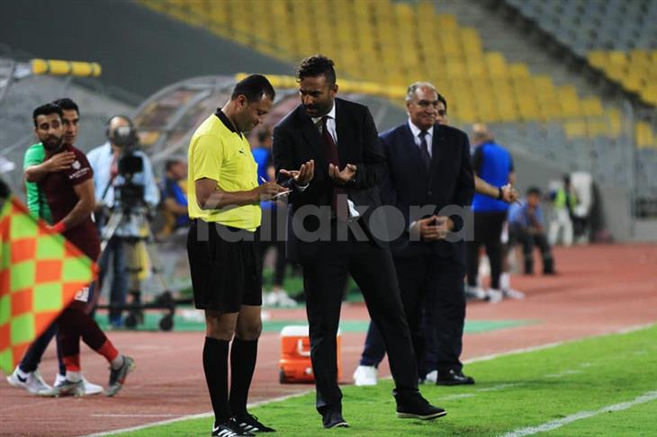 ميدو 
